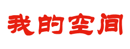 漳州市新闻网